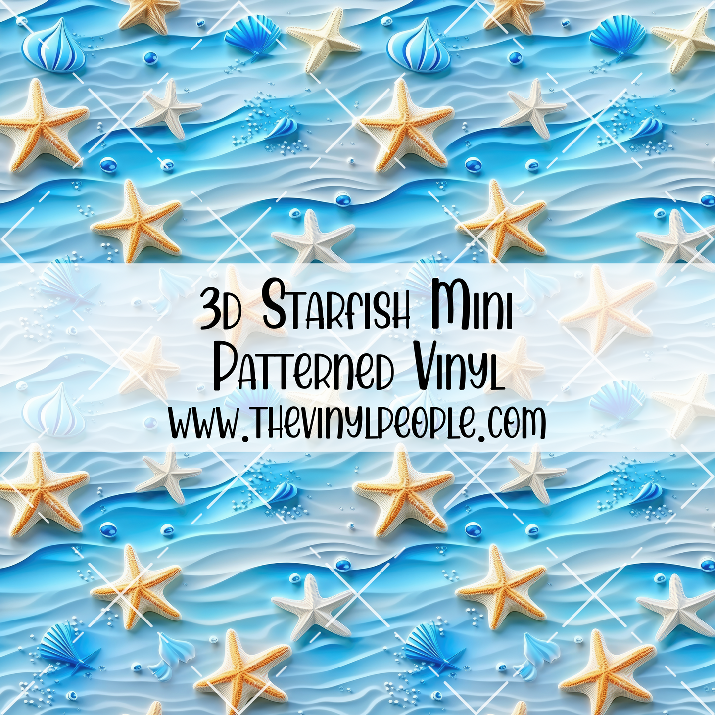 3D Starfish Patterned Vinyl