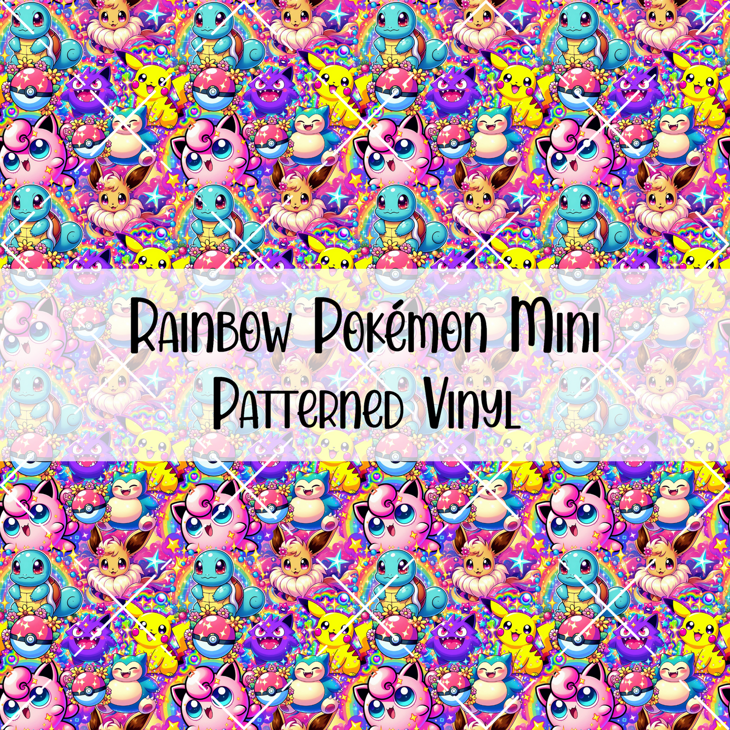 Rainbow Pokémon Patterned Vinyl