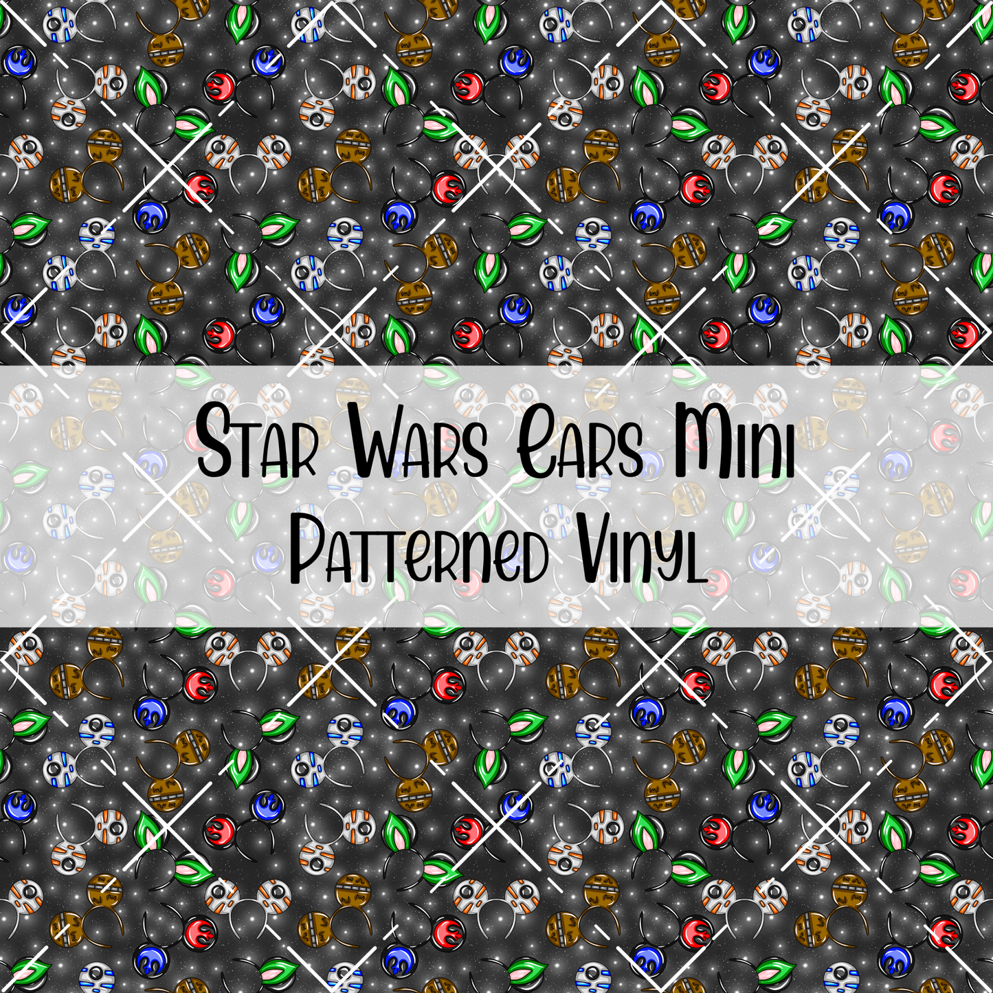 Star Wars Ears Patterned Vinyl