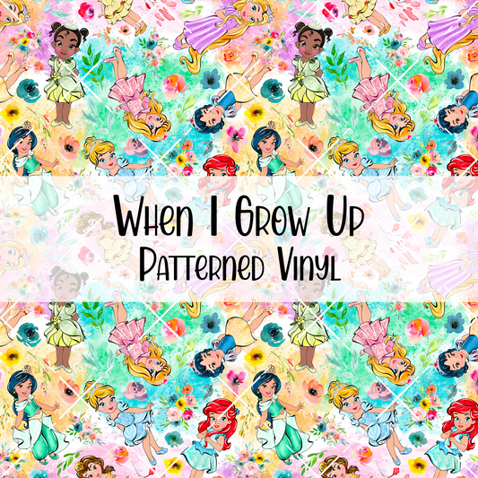 When I Grow Up Patterned Vinyl